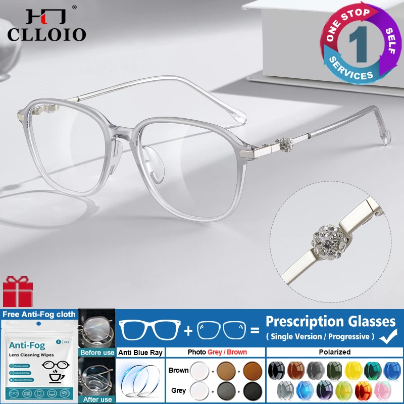 CLLOIO Women Fashion Diamond Decorative Square Glasses 4.5mm Wide Edge Can Be Customized High Myopia Prescription Eyeglasses
CLLOIO Women Fashion Diamond Decorative Square Glasses 4.5mm Wide Edge Can Be Customized High Myopia Prescription Eyeglasses
