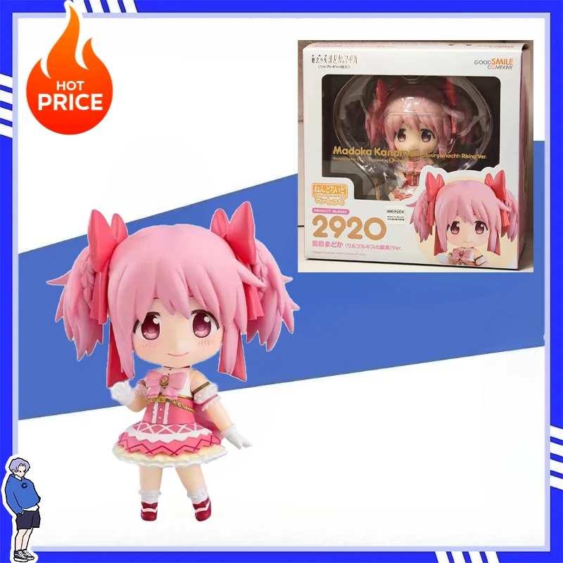 Original GSC 2920 Magic Girl Xiaoyuan Kaname Madoka Witch Night Return To Heaven Can Be A Moving Doll.
Original GSC 2920 Magic Girl Xiaoyuan Kaname Madoka Witch Night Return To Heaven Can Be A Moving Doll.