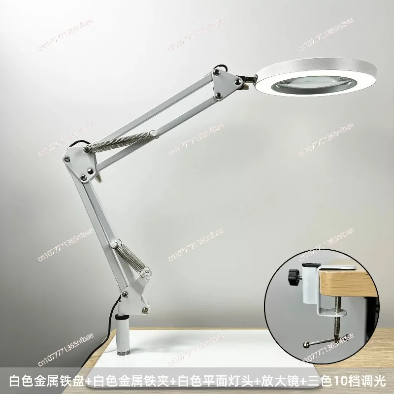 10X High Definition Desktop Magnifying Glass for Beauty Reading Electronic Circuit Board Repair
10X High Definition Desktop Magnifying Glass for Beauty Reading Electronic Circuit Board Repair