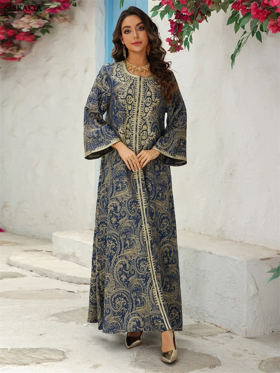 Siskakia New Luxury Women Embroidery Abayas Muslim Fashion Beaded Dress Dubai Jacquard Kaftan 2025
Siskakia New Luxury Women Embroidery Abayas Muslim Fashion Beaded Dress Dubai Jacquard Kaftan 2025