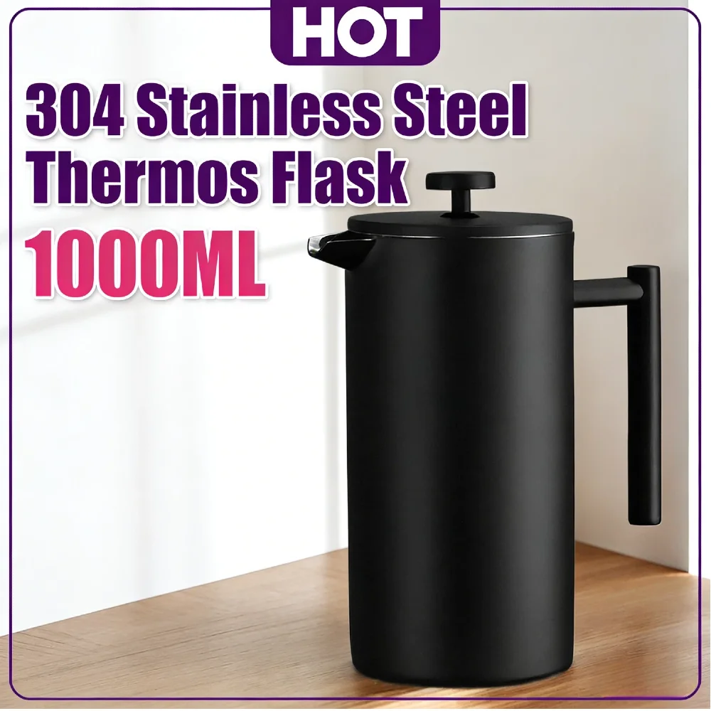 Кофейный пресс из нержавеющей стали 1000 мл, с двойными стенками, изоляцией, сталью 304, 3-ступенчатой фильтрацией, для чая, можно мыть в посудомоечной машине, с отметкой уровня воды
Кофейный пресс из нержавеющей стали 1000 мл, с двойными стенками, изоляцией, сталью 304, 3-ступенчатой фильтрацией, для чая, можно мыть в посудомоечной машине, с отметкой уровня воды