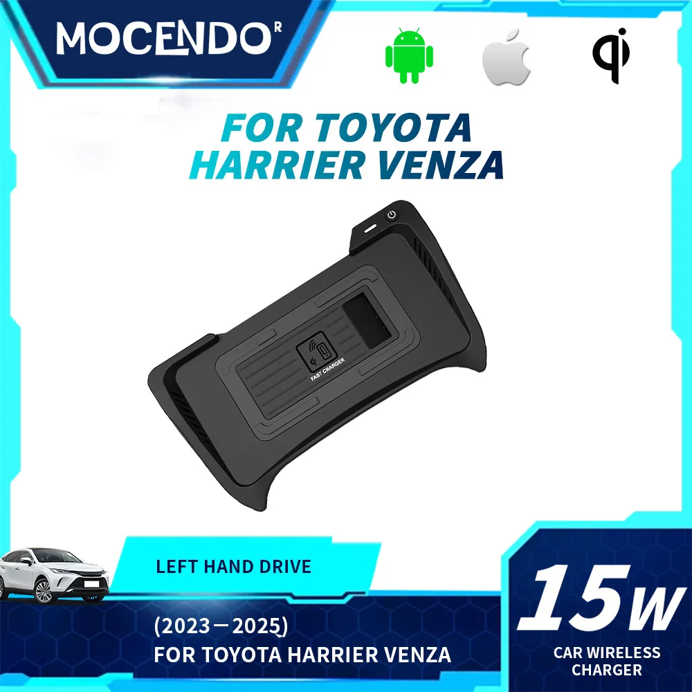 For Toyota Harrier/Venza 2023-2025 Quick QI Car Wireless Charger Fast Charging Mobile Phone Dashboard
For Toyota Harrier/Venza 2023-2025 Quick QI Car Wireless Charger Fast Charging Mobile Phone Dashboard