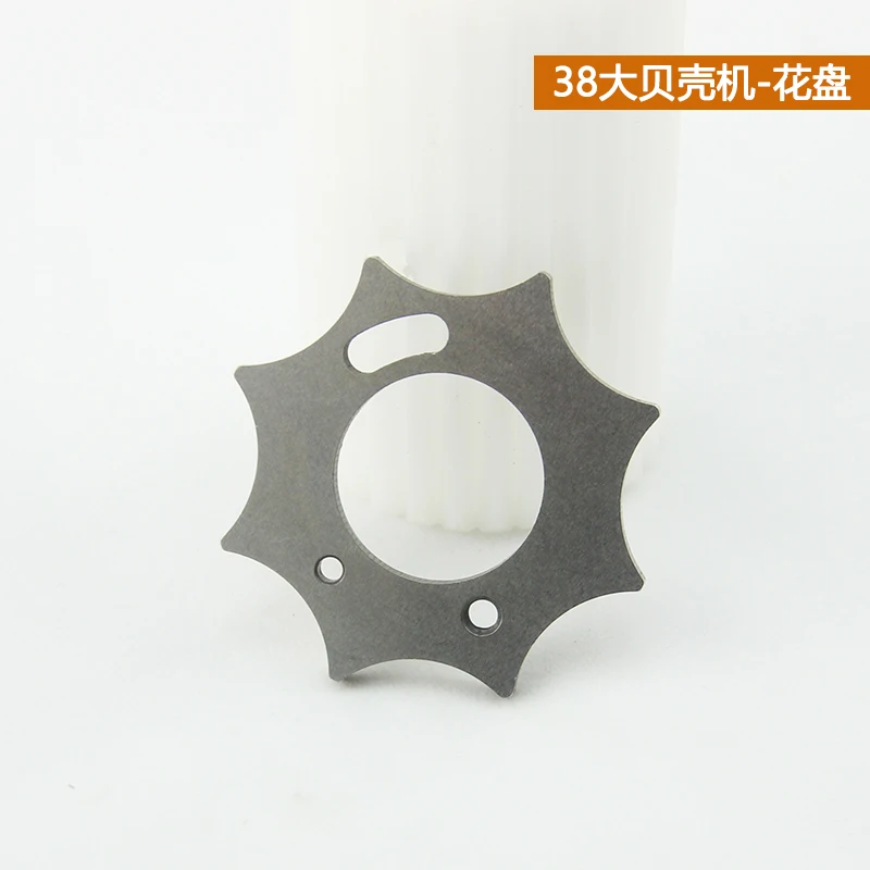 Seashell Parts 38 One-Word Flower Teeth Large Bells Of Ireland Machine Flower Disk Kitchen Ventilator Smocking Plate Large Shape
Seashell Parts 38 One-Word Flower Teeth Large Bells Of Ireland Machine Flower Disk Kitchen Ventilator Smocking Plate Large Shape
