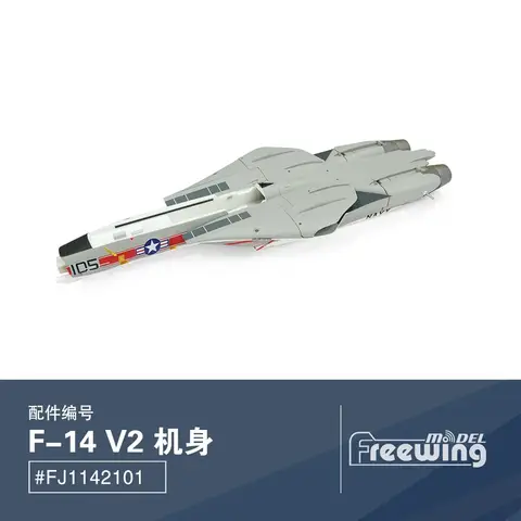 Freewing Rc Airplane Model Parts Double 64mm F-14 V2 Special Update Parts Instead Of Upgrading Spare Assembly Parts