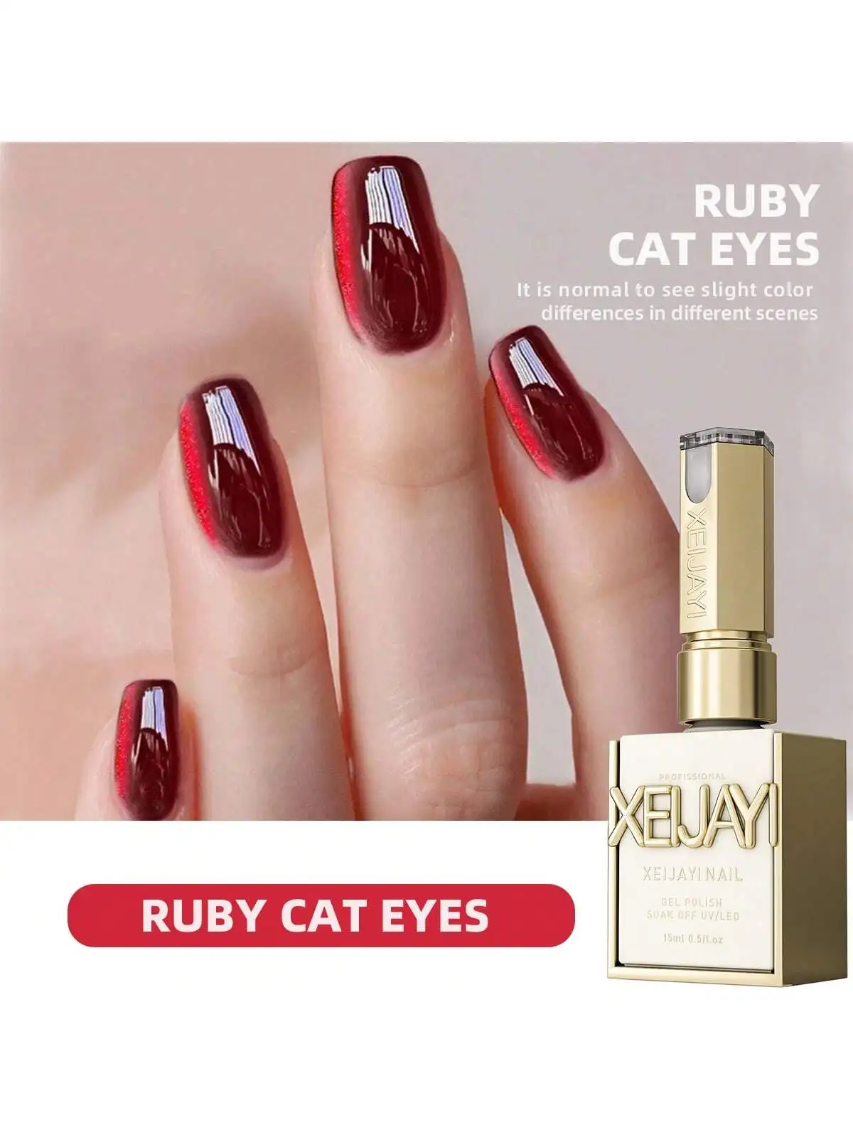 XEIJAYI 1 шт. супер блестящий рубиново-красный кот магнитный гель для ногтей, долговечный маникюр, подходит для дизайна ногтей и использования в салоне
XEIJAYI 1 шт. супер блестящий рубиново-красный кот магнитный гель для ногтей, долговечный маникюр, подходит для дизайна ногтей и использования в салоне