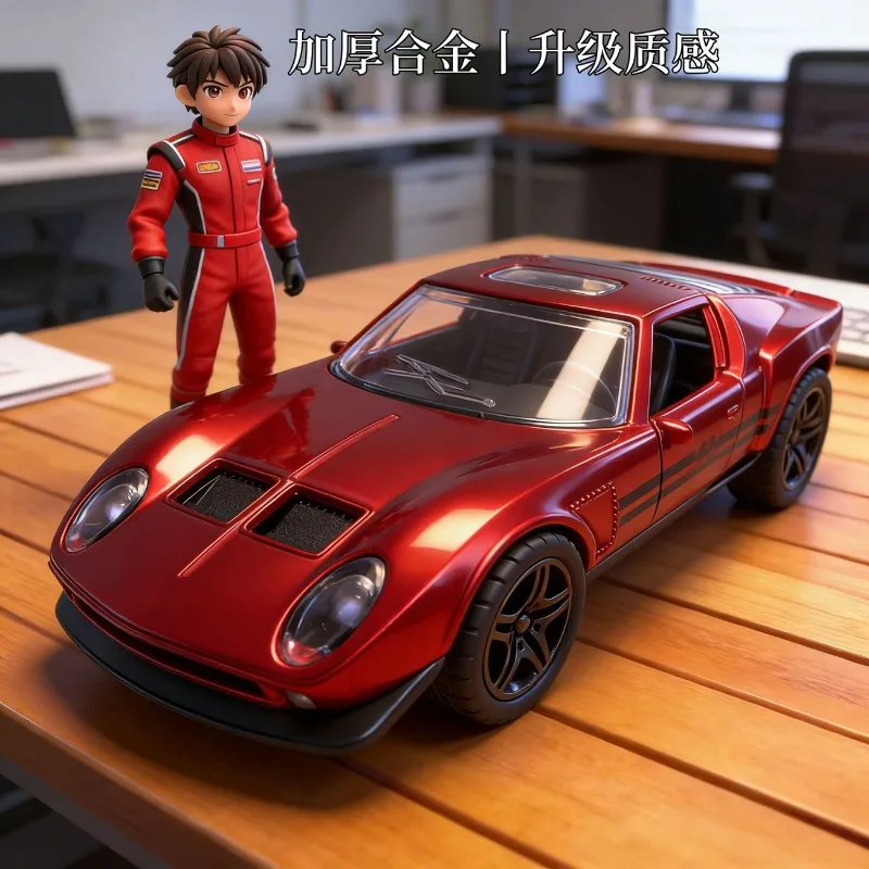 1:36 Scale 1970 Lamborghini Classic Sports Car Diecast Alloy Model with Open Door for Collection Gift Home Decor Ornament
1:36 Scale 1970 Lamborghini Classic Sports Car Diecast Alloy Model with Open Door for Collection Gift Home Decor Ornament