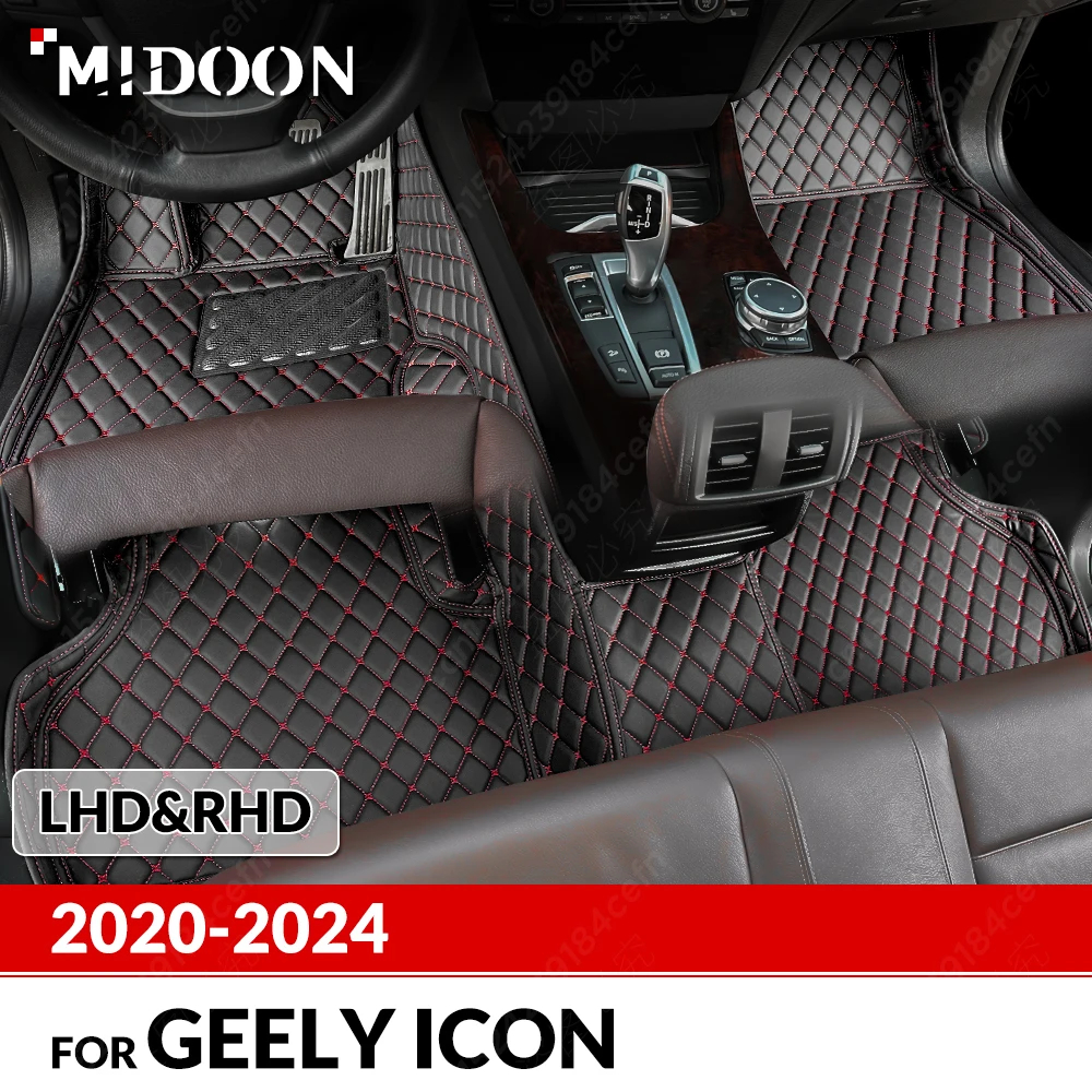 Автомобильные коврики на заказ для Geely icon 2020-2024 21 22 23, автомобильный ковер, детали интерьера, аксессуары, детали защитных накладок
Автомобильные коврики на заказ для Geely icon 2020-2024 21 22 23, автомобильный ковер, детали интерьера, аксессуары, детали защитных накладок