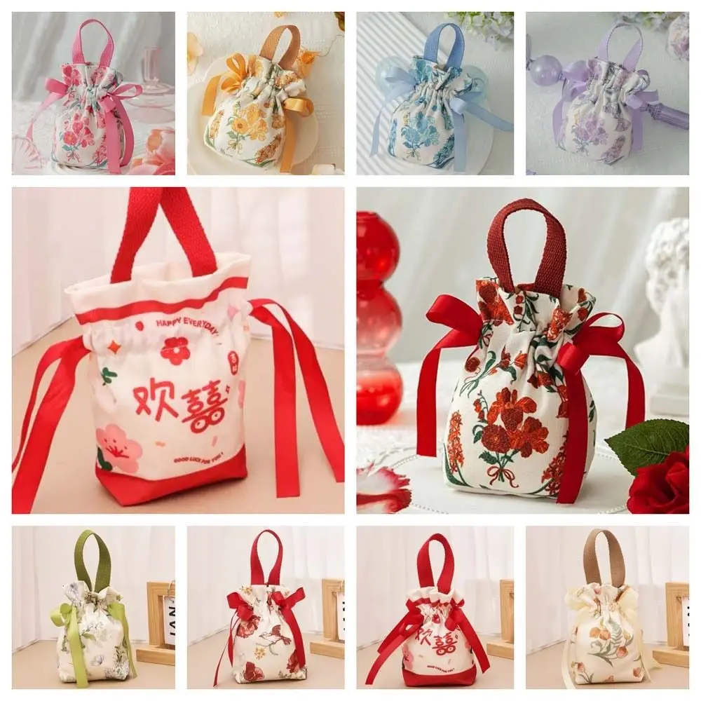 Bird Canvas Drawstring Bag Large Capacity Korean Style Festive Sugar Bag Floral Wedding Candy Bag Small Flower Wrist Bag Party
Bird Canvas Drawstring Bag Large Capacity Korean Style Festive Sugar Bag Floral Wedding Candy Bag Small Flower Wrist Bag Party