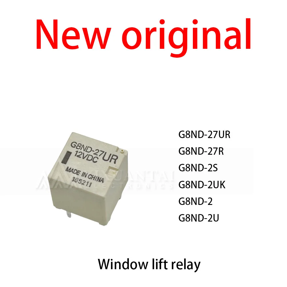 10Pcs/Lot New original G8ND-27UR G8ND-27R G8ND-2S G8ND-2UK G8ND-2 G8ND-2U Window lift relay
10Pcs/Lot New original G8ND-27UR G8ND-27R G8ND-2S G8ND-2UK G8ND-2 G8ND-2U Window lift relay