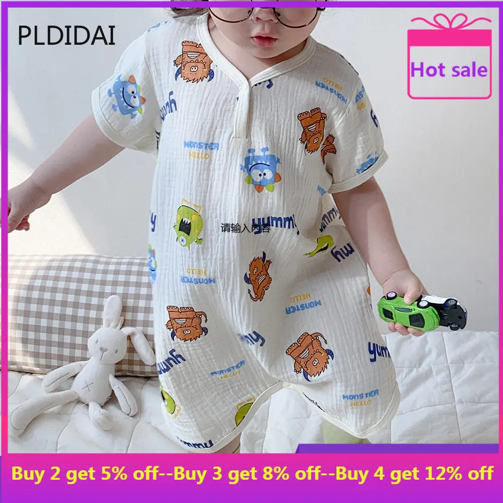 Children's nightdress Summer baby nightgown Girls' nightdress Children's cotton double gauze nightgown Korean children's pajamas
Children's nightdress Summer baby nightgown Girls' nightdress Children's cotton double gauze nightgown Korean children's pajamas