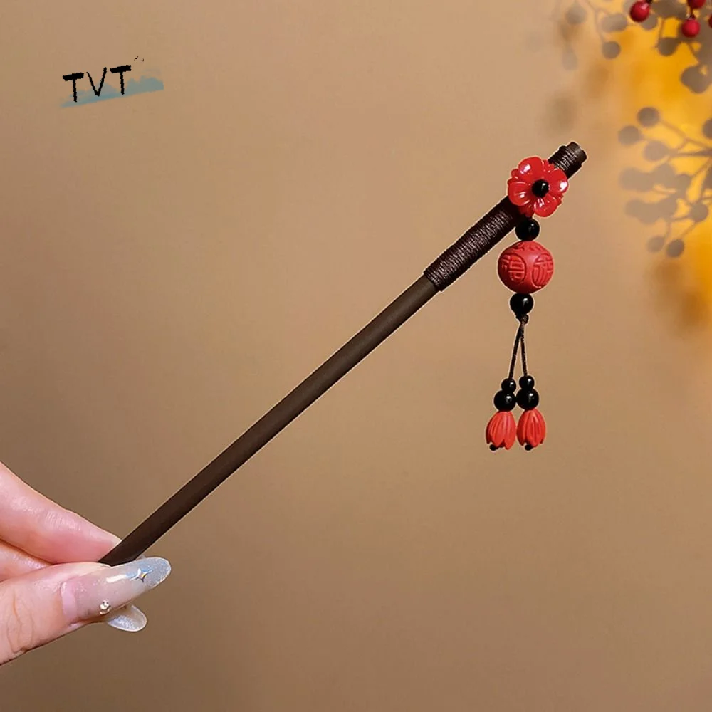 Classical Flower Wooden Hair Stick Red New Year Hanfu Hairpin Hair Fork Hanfu Headwear Cheongsam Accessories
Classical Flower Wooden Hair Stick Red New Year Hanfu Hairpin Hair Fork Hanfu Headwear Cheongsam Accessories