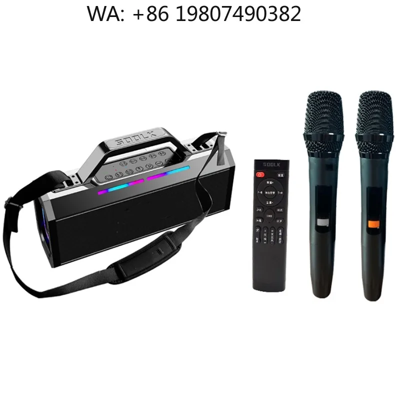 150W Portable Bluetooth DJ Speaker Horn Subwoofer Support AUX TF Outdoor Karaoke Home Stereo Custom Audio Soundbar
150W Portable Bluetooth DJ Speaker Horn Subwoofer Support AUX TF Outdoor Karaoke Home Stereo Custom Audio Soundbar