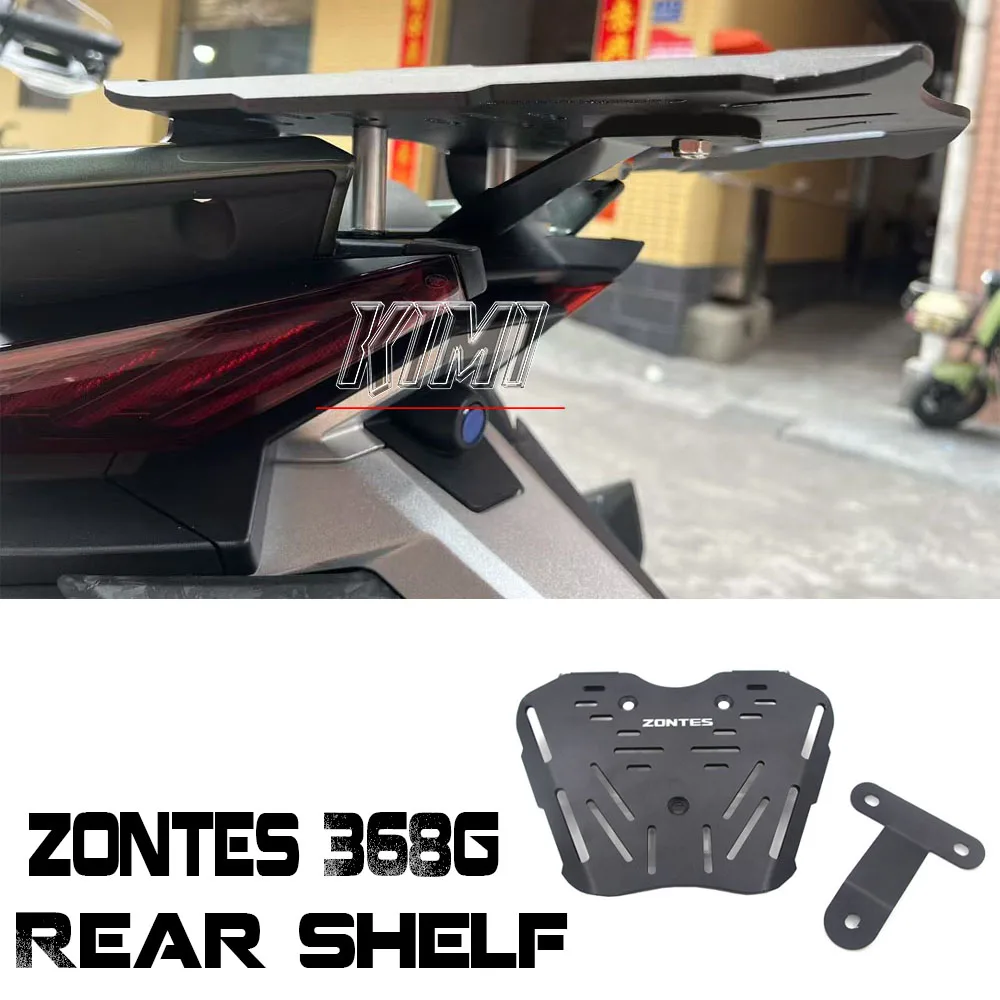 For ZONTES ZT 368G 368-G G-368 Motorcycle Modified Rear Shelf Stainless Steel Tail Box Bottom Plate Xiade Tail Box Bottom Plate
For ZONTES ZT 368G 368-G G-368 Motorcycle Modified Rear Shelf Stainless Steel Tail Box Bottom Plate Xiade Tail Box Bottom Plate