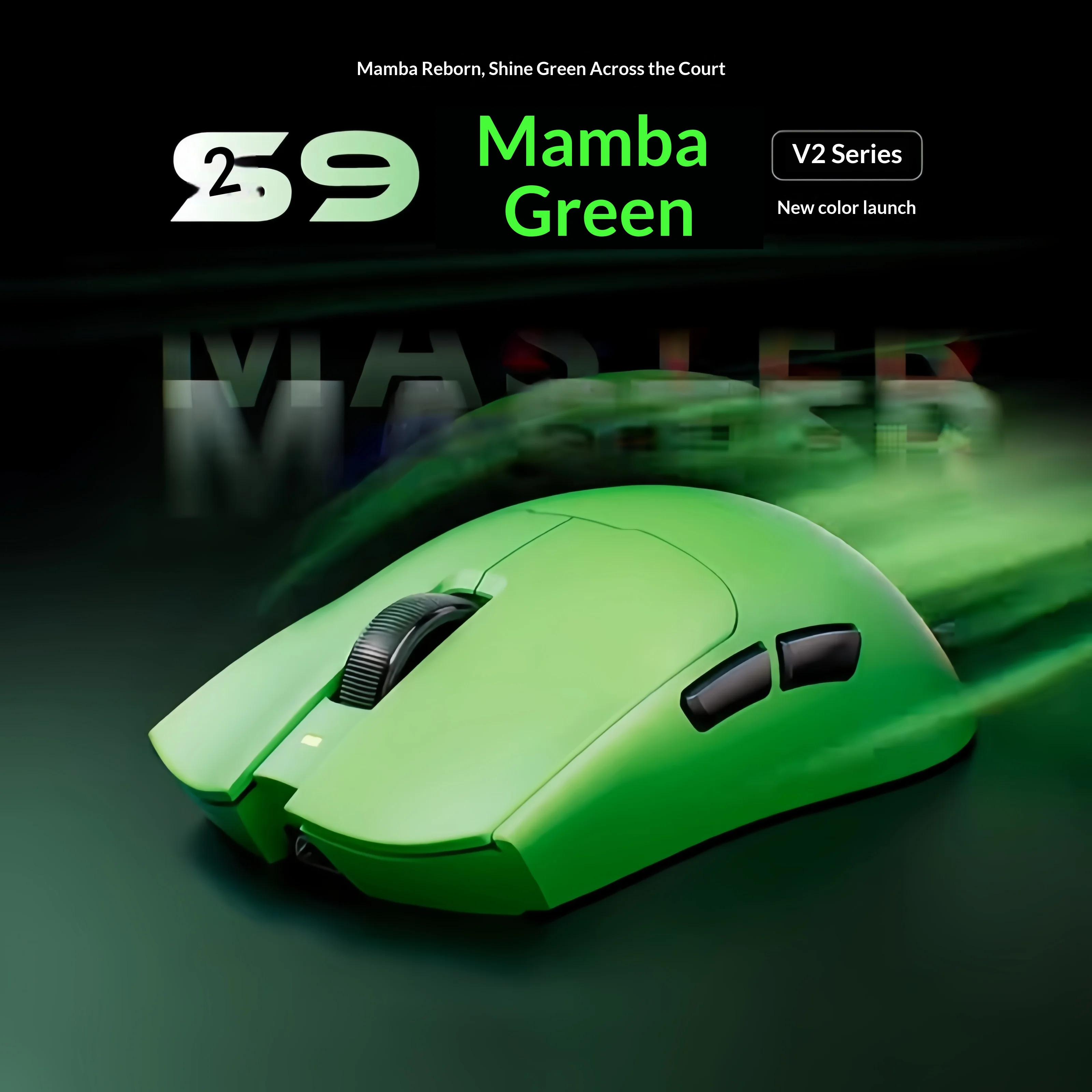 S9V2 Wireless Gaming Mouse PAW3950 Nordic 54L15 8K Polling Rate Ultra Lightweight Tri-Mode Mice for IP PC
S9V2 Wireless Gaming Mouse PAW3950 Nordic 54L15 8K Polling Rate Ultra Lightweight Tri-Mode Mice for IP PC