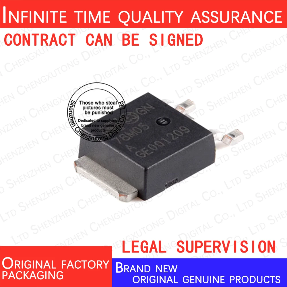 10pcs/lot L78M05ACDT-TR 78M05A TO-252 100% genuine stock in brand new original packaging
10pcs/lot L78M05ACDT-TR 78M05A TO-252 100% genuine stock in brand new original packaging