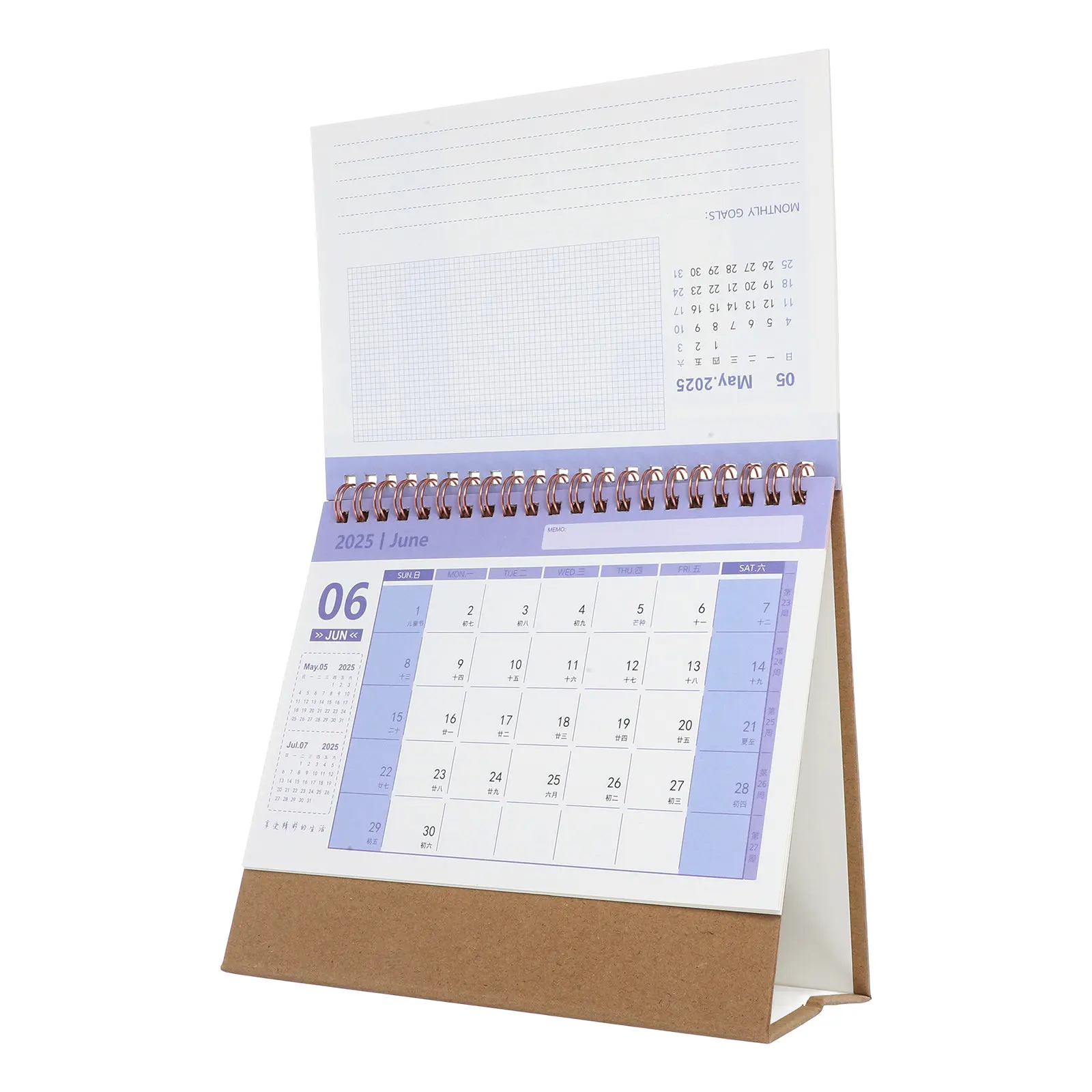 Desk Calendar Spiral Binding Standing Desk Calendar Home Office Monthly Planner Decorative Desktop Organizer Office Accessory
Desk Calendar Spiral Binding Standing Desk Calendar Home Office Monthly Planner Decorative Desktop Organizer Office Accessory