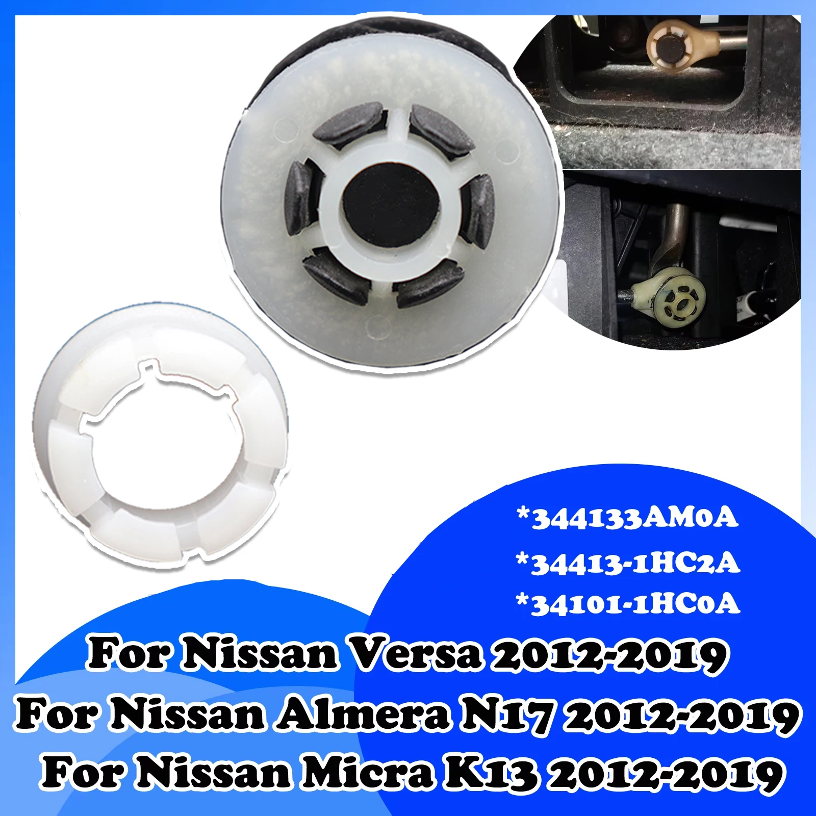 344133AM0A For Nissan Versa Almera Sunny Micra K13 Manual Gear Shift Selector Lever Linkage Cable Connect Bushing 2012 - 2019
344133AM0A For Nissan Versa Almera Sunny Micra K13 Manual Gear Shift Selector Lever Linkage Cable Connect Bushing 2012 - 2019