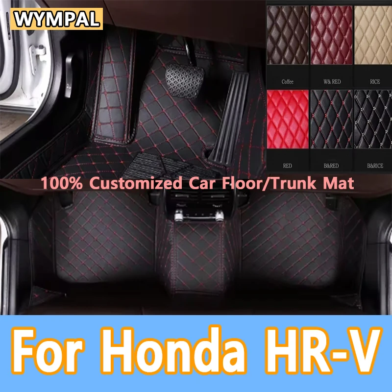 Luxury Car Floor Mat For Honda HR-V HRV HR V Vezel Vezeru RV 2022 2023 2024 5seat Global Version Car Mats Full Set Rugs Car Mats
Luxury Car Floor Mat For Honda HR-V HRV HR V Vezel Vezeru RV 2022 2023 2024 5seat Global Version Car Mats Full Set Rugs Car Mats