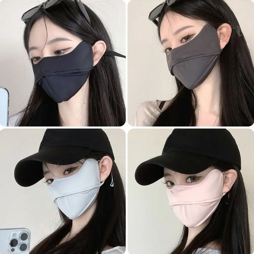 Fashion Nylon Sunscreen Mask Breathable Anti-UV Ice Silk Mask Anti-sun Mask Gift
Fashion Nylon Sunscreen Mask Breathable Anti-UV Ice Silk Mask Anti-sun Mask Gift