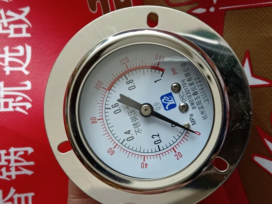 Y60ZTBF 0.6/1/1.6/2.5mpa high temperature anti-corrosion 304 panel mounted axial stainless steel pressure gauge
Y60ZTBF 0.6/1/1.6/2.5mpa high temperature anti-corrosion 304 panel mounted axial stainless steel pressure gauge