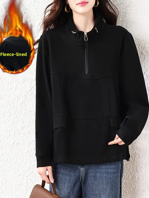 Однотонная женская толстовка с длинным рукавом, осенняя новинка, повседневная, на молнии, свободного кроя, универсальный топ в корейском стиле с воротником «Генри»
Однотонная женская толстовка с длинным рукавом, осенняя новинка, повседневная, на молнии, свободного кроя, универсальный топ в корейском стиле с воротником «Генри»