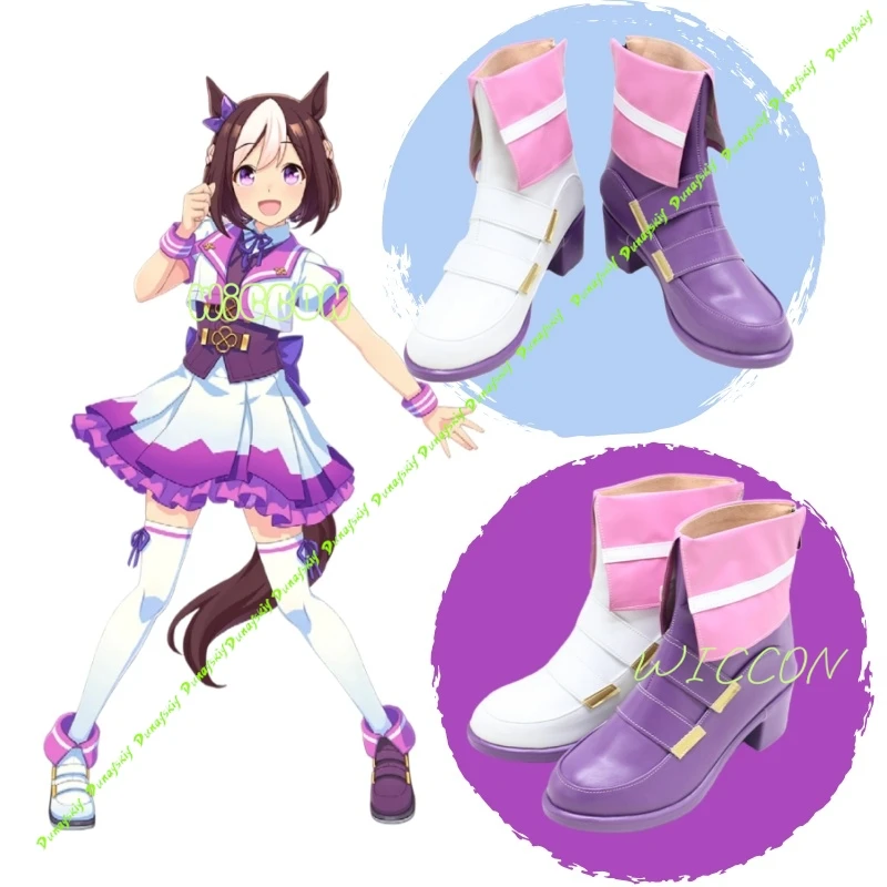 Game Umamusume Pretty Derby Special Week Cosplay Shoes Boots Spe Sweek Great General of Japan For Hallowmas Party Adult
Game Umamusume Pretty Derby Special Week Cosplay Shoes Boots Spe Sweek Great General of Japan For Hallowmas Party Adult