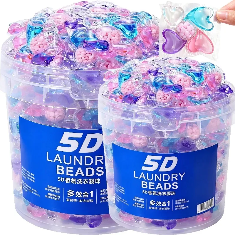 5 in 1 Laundry Beads Detergent Liquid Capsule Balls Soap Box Scent Gardenia Scented Fragrance Bead for Household Washing Machine
5 in 1 Laundry Beads Detergent Liquid Capsule Balls Soap Box Scent Gardenia Scented Fragrance Bead for Household Washing Machine