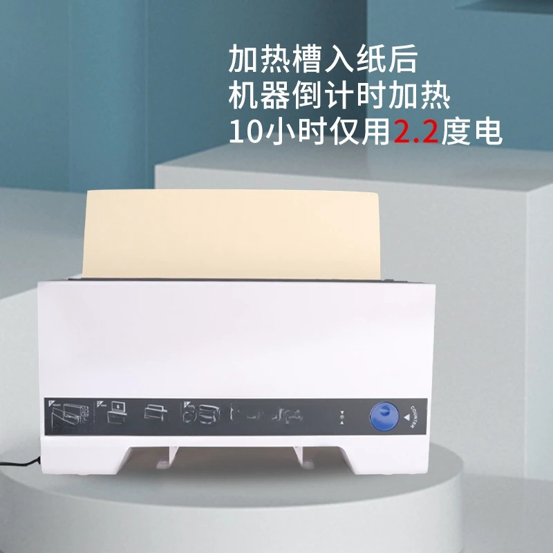 Binding Machine Multi-color Optional Standard Version Small Adhesive Package
Binding Machine Multi-color Optional Standard Version Small Adhesive Package