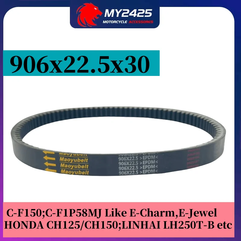 My2425 906x22.5x30 CVT Drive Belt For Benelli Zenzero 150 CH125 CF150 CF1P58MJ E-charm E-Jewel Outlook KEEWAY Cityblade 906 22.5
My2425 906x22.5x30 CVT Drive Belt For Benelli Zenzero 150 CH125 CF150 CF1P58MJ E-charm E-Jewel Outlook KEEWAY Cityblade 906 22.5