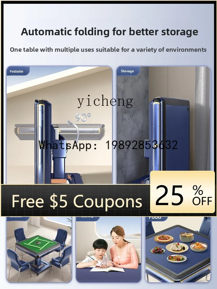 MJZ mahjong machine automatic household dining table dual-purpose new folding heating electric bass mahjong table
MJZ mahjong machine automatic household dining table dual-purpose new folding heating electric bass mahjong table