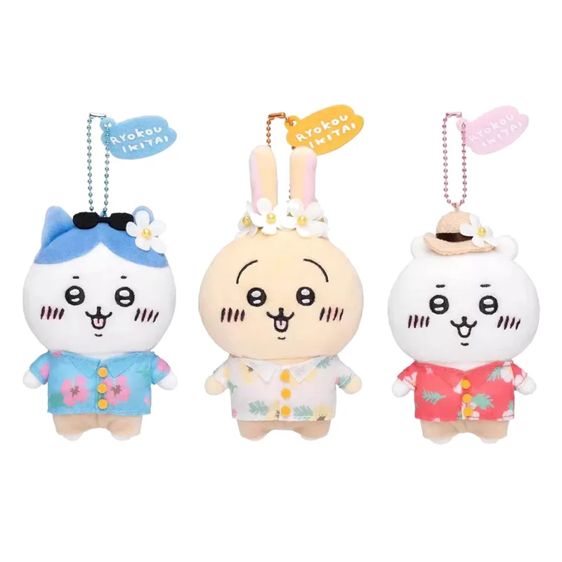 10cm new style cute Chiikawa Hachiware Usagi sightseeing and travel kawaii children's gift plush toy backpack key pendant
10cm new style cute Chiikawa Hachiware Usagi sightseeing and travel kawaii children's gift plush toy backpack key pendant
