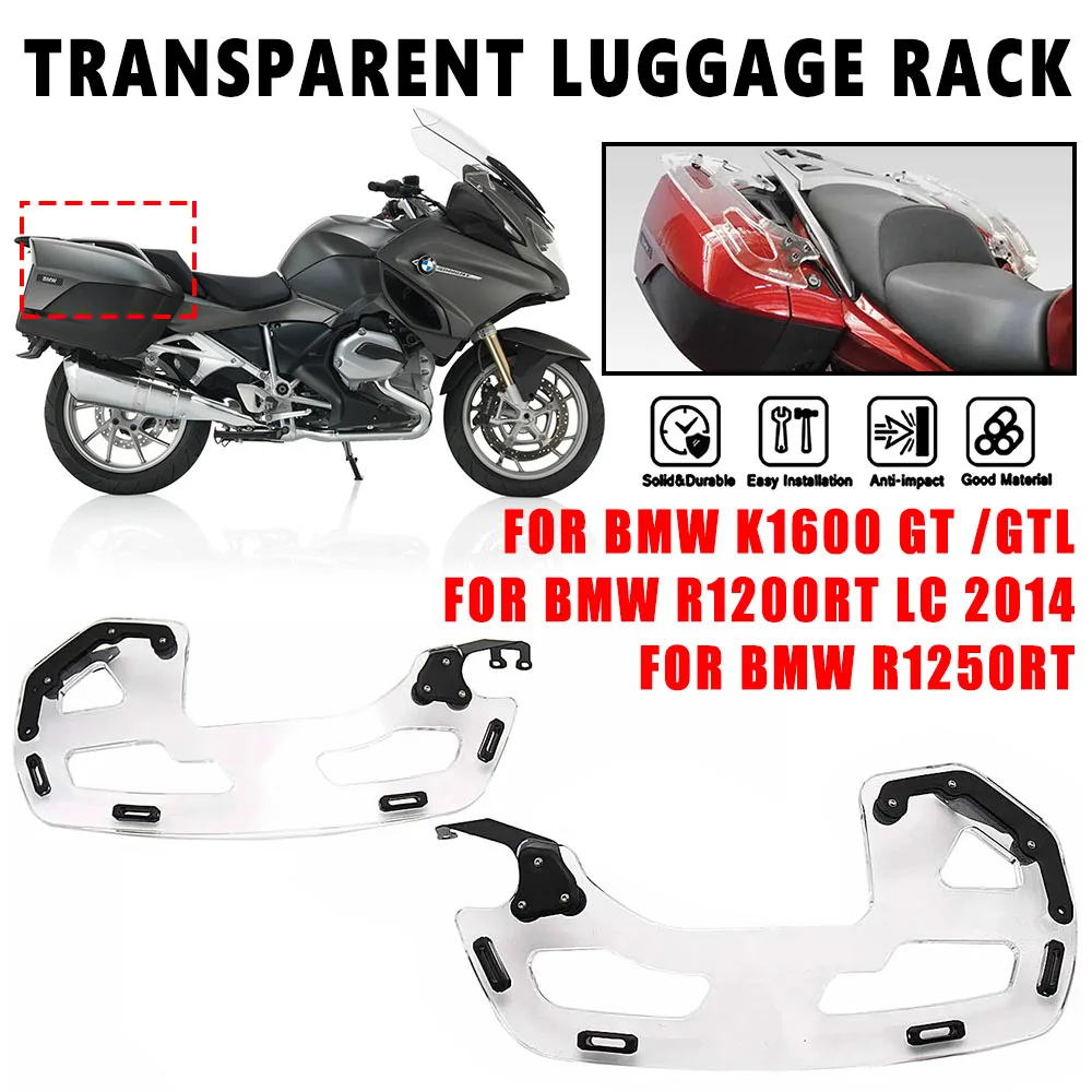 FOR BMW K1600 GT /GTL R1250RT R1200RT LC 2014 New Motorcycle Accessory 1 PAIR Transparent Luggage Rack
FOR BMW K1600 GT /GTL R1250RT R1200RT LC 2014 New Motorcycle Accessory 1 PAIR Transparent Luggage Rack