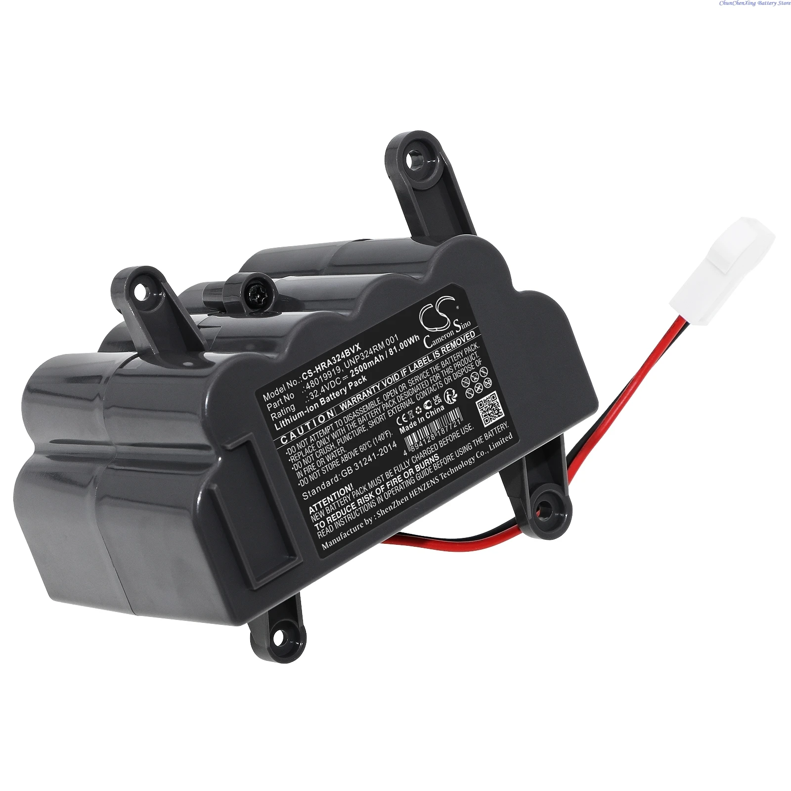 CS-HRA324BVX 32.4V 2500mAh Battery UNP324RM 001 for Hoover 39400338, 39400269, 39400263, UNP324RM, ATV324LD +Tool
CS-HRA324BVX 32.4V 2500mAh Battery UNP324RM 001 for Hoover 39400338, 39400269, 39400263, UNP324RM, ATV324LD +Tool