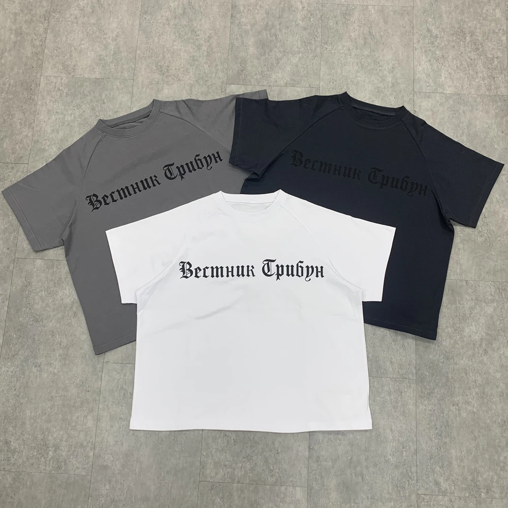 Yao Fashion Kanye DONDA Luxury Brand Streetwear Oversize Vintage Tops HipHop Simple Style Loose Letter T Shirt For Men
Yao Fashion Kanye DONDA Luxury Brand Streetwear Oversize Vintage Tops HipHop Simple Style Loose Letter T Shirt For Men