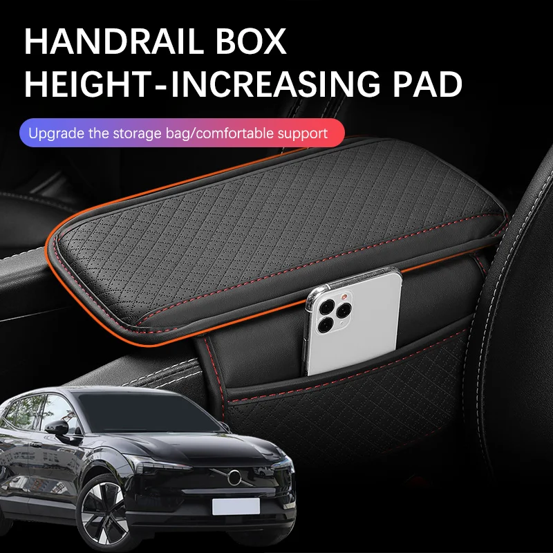 Car Arm Rest Cushion Center Console Protection Cover Auto Armrest Box Pad Storage Pocket For Volvo EX30 R design Accessories
Car Arm Rest Cushion Center Console Protection Cover Auto Armrest Box Pad Storage Pocket For Volvo EX30 R design Accessories