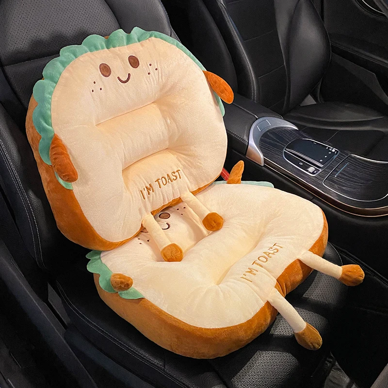 New Arrival Soft Plush Toast Practice Car Cushion Multifunctional Thickened Waist Pillow Home Office Car Seat Cushion
New Arrival Soft Plush Toast Practice Car Cushion Multifunctional Thickened Waist Pillow Home Office Car Seat Cushion