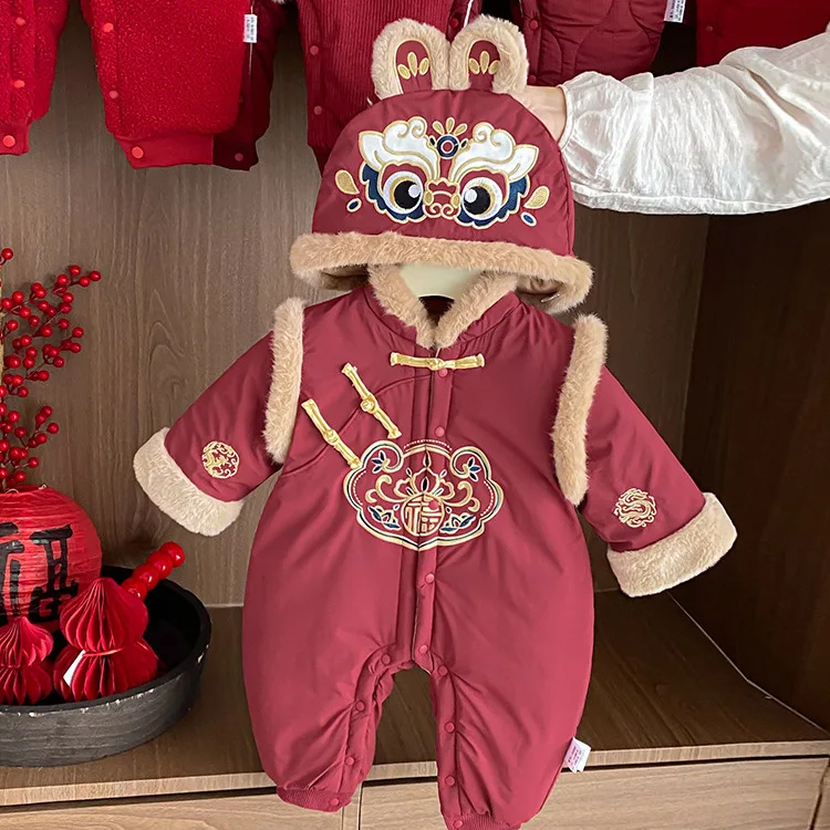 Baby Winter Clothes Cotton Rer One Year Old Birthday Clothes Traditional Chinese Sle Tee-Pointed Hat Thiened Cotton
Baby Winter Clothes Cotton Rer One Year Old Birthday Clothes Traditional Chinese Sle Tee-Pointed Hat Thiened Cotton