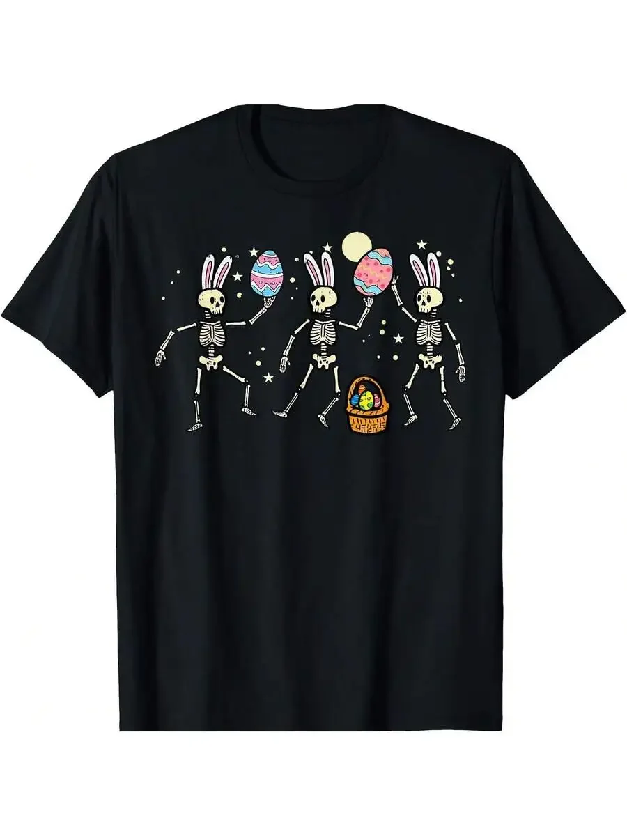 Easter Skeleton Dancing Egg Funny Bones Adult T-Shirt
Easter Skeleton Dancing Egg Funny Bones Adult T-Shirt