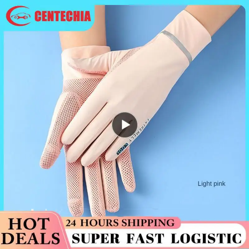 Sunscreen Gloves Meryl Breathable Quick Drying Ultraviolet-proof Sweat Outdoor Sports Touch Screen Gloves Cycling Equipment
Sunscreen Gloves Meryl Breathable Quick Drying Ultraviolet-proof Sweat Outdoor Sports Touch Screen Gloves Cycling Equipment