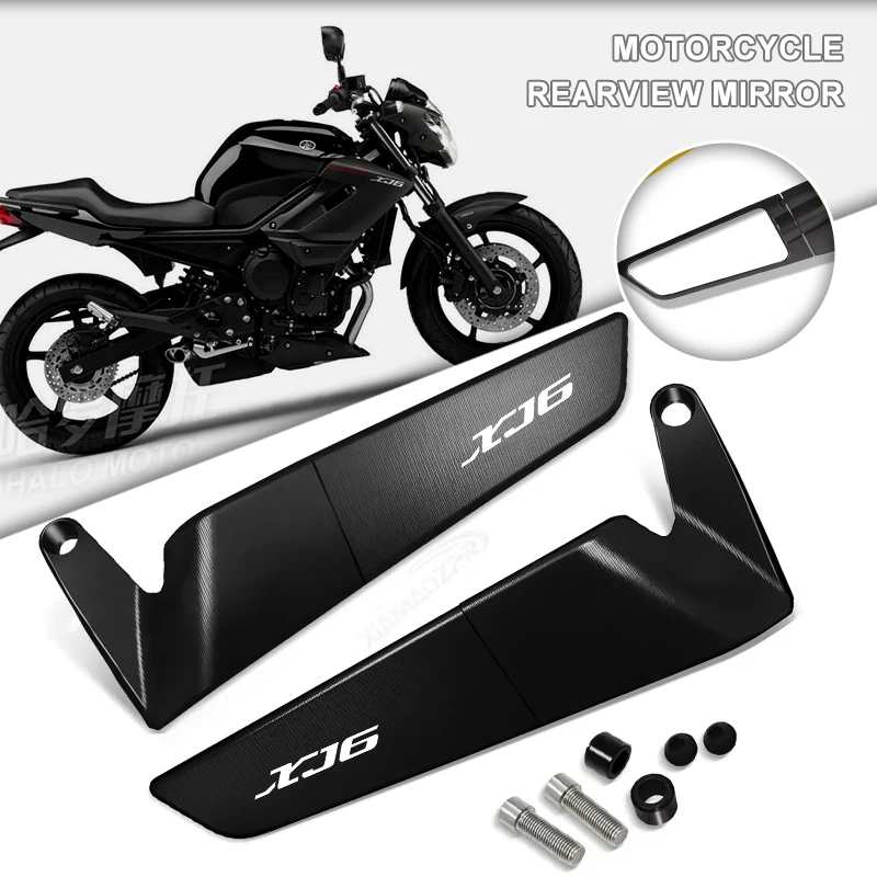Top Rated Motorcycle Side Mirror Fog Resistant Tempered Glass For YAMAHA XJ6 XJ6 XJ6F XJ6N XJR300 XJR 1300 XJR1200 FJR FAZER
Top Rated Motorcycle Side Mirror Fog Resistant Tempered Glass For YAMAHA XJ6 XJ6 XJ6F XJ6N XJR300 XJR 1300 XJR1200 FJR FAZER