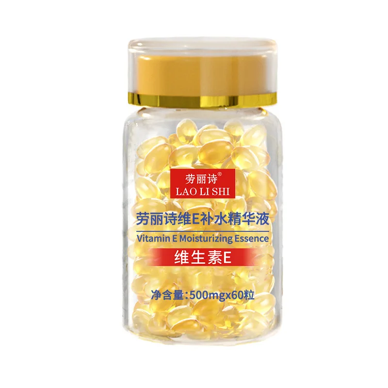 Vitamin E Hydrating Serum Facial Serum Capsules Moisturizing,Fading Fine Lines and Acne Marks Anti-wrinkle and Skin Rejuvenation
Vitamin E Hydrating Serum Facial Serum Capsules Moisturizing,Fading Fine Lines and Acne Marks Anti-wrinkle and Skin Rejuvenation
