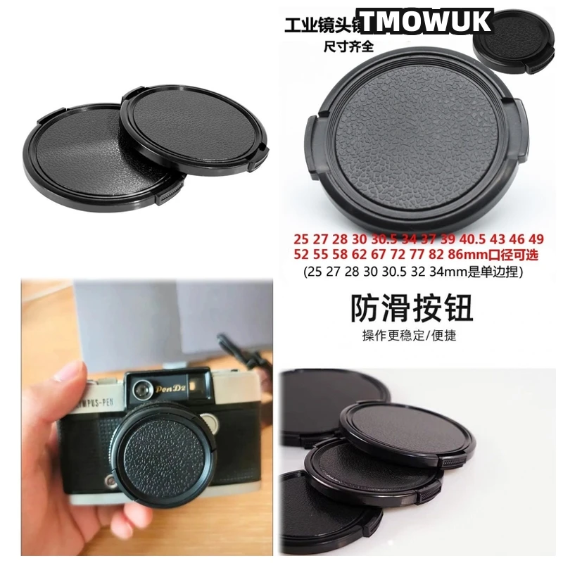 For SONY A6700 A7V A7R6 A7C II A500 NEX5T FX30 A300 Camera Lens Cap Protective Cover Center Pinch Snap-on 49mm 52 55 58 62 67 72
For SONY A6700 A7V A7R6 A7C II A500 NEX5T FX30 A300 Camera Lens Cap Protective Cover Center Pinch Snap-on 49mm 52 55 58 62 67 72
