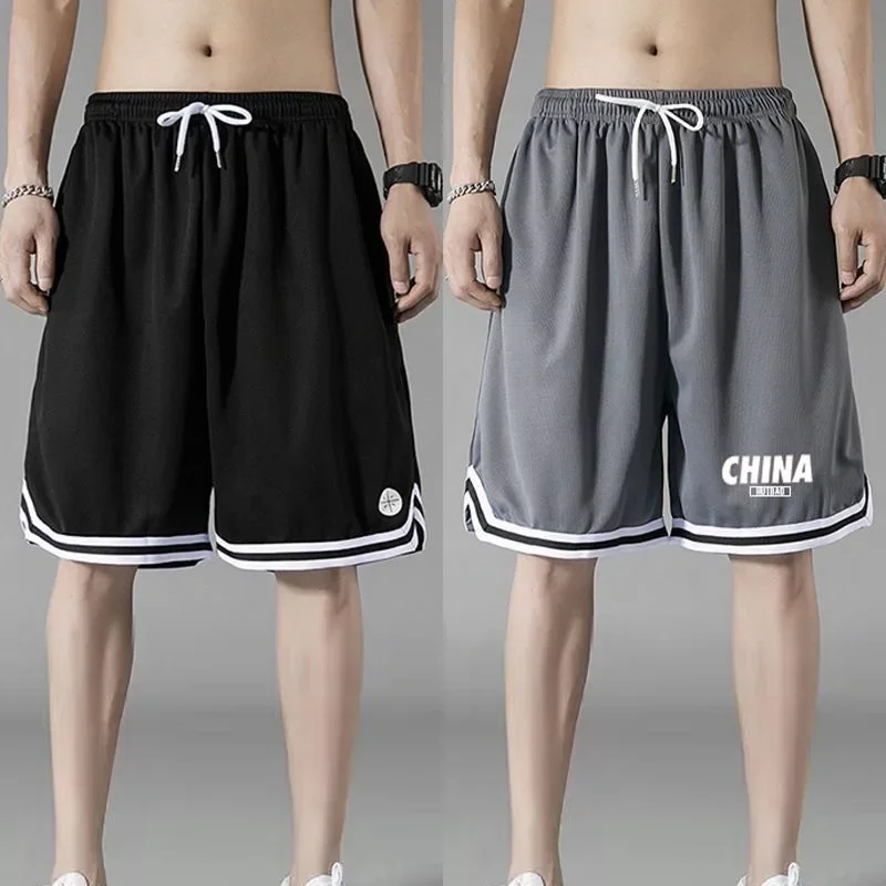 Shorts Men Spring Summer Handsome Mens Fashion Shorts Sports Pants Men Running Big Shorts Home Comfortable Mens Casual Pants
Shorts Men Spring Summer Handsome Mens Fashion Shorts Sports Pants Men Running Big Shorts Home Comfortable Mens Casual Pants