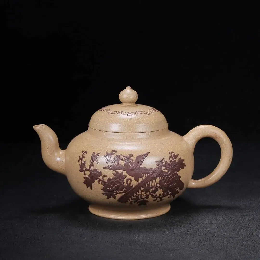 Chinese Yixing Zisha Clay Handmade Exquisite Teapot - Golden Fragrance Flower 480CC
Chinese Yixing Zisha Clay Handmade Exquisite Teapot - Golden Fragrance Flower 480CC