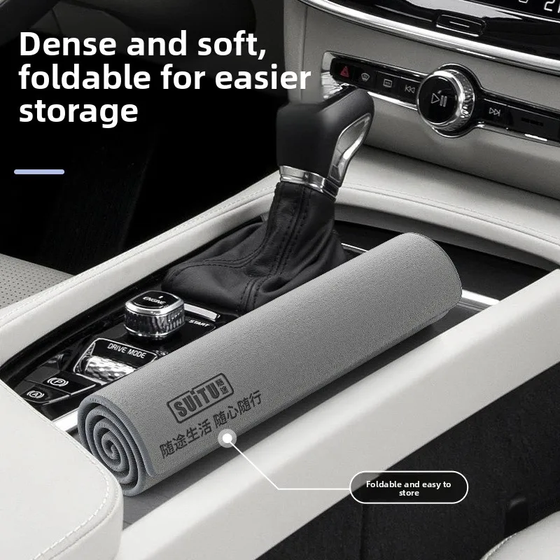 Professional Coral Fleece Car Drying Towel Super Absorbent Lint Free for Car Wash and Detailing Auto Cleaning Accessories
Professional Coral Fleece Car Drying Towel Super Absorbent Lint Free for Car Wash and Detailing Auto Cleaning Accessories