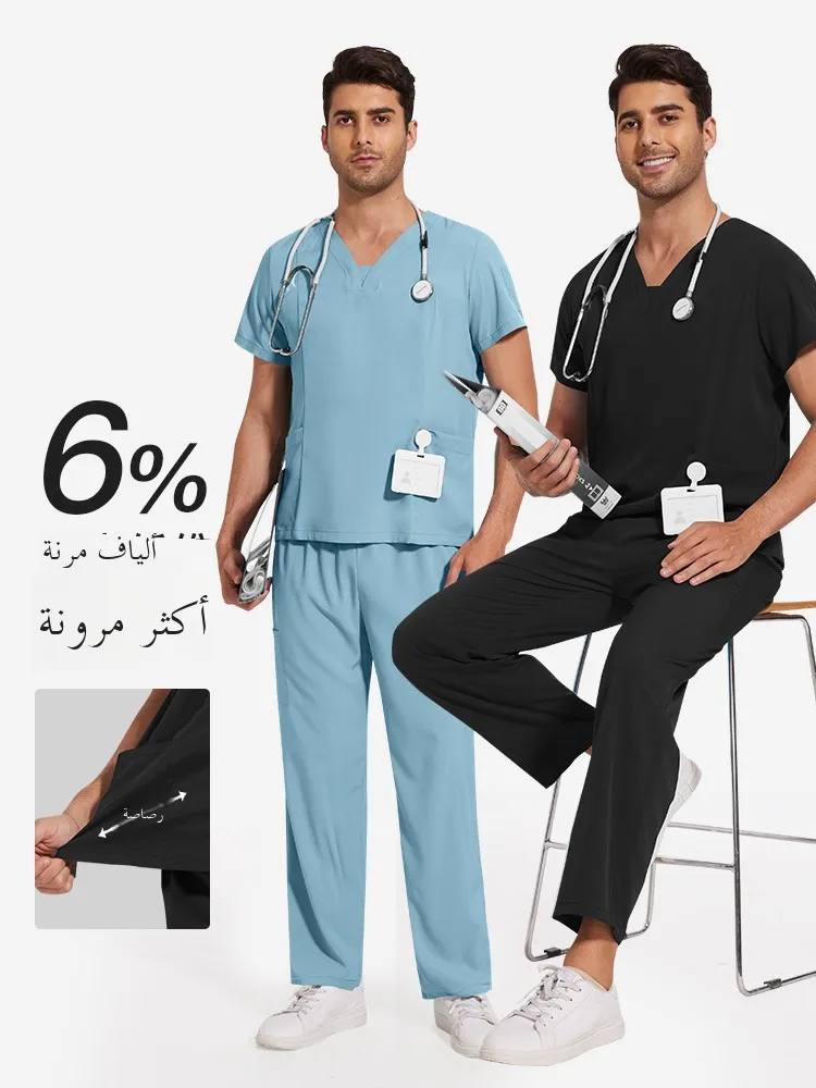 NiaaHinn Pure Color Lab Coat for Front Desk Beauty Salon Dentist Clinic Women's Nurse Work Uniform Customizable Embroidery
NiaaHinn Pure Color Lab Coat for Front Desk Beauty Salon Dentist Clinic Women's Nurse Work Uniform Customizable Embroidery