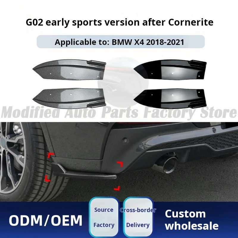 Suitable for Bmw BMW X4 G02 M Sport 2018-2021 Rear Corner Enclosure Modification
Suitable for Bmw BMW X4 G02 M Sport 2018-2021 Rear Corner Enclosure Modification