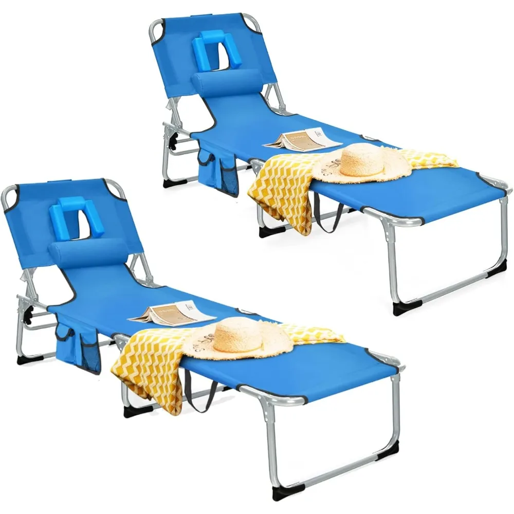 Beach Chaise Lounge Chair with Hole for Face, Patio Folding Adjustable Reclining Beach Sunbathing Chair with Side Pocket
Beach Chaise Lounge Chair with Hole for Face, Patio Folding Adjustable Reclining Beach Sunbathing Chair with Side Pocket