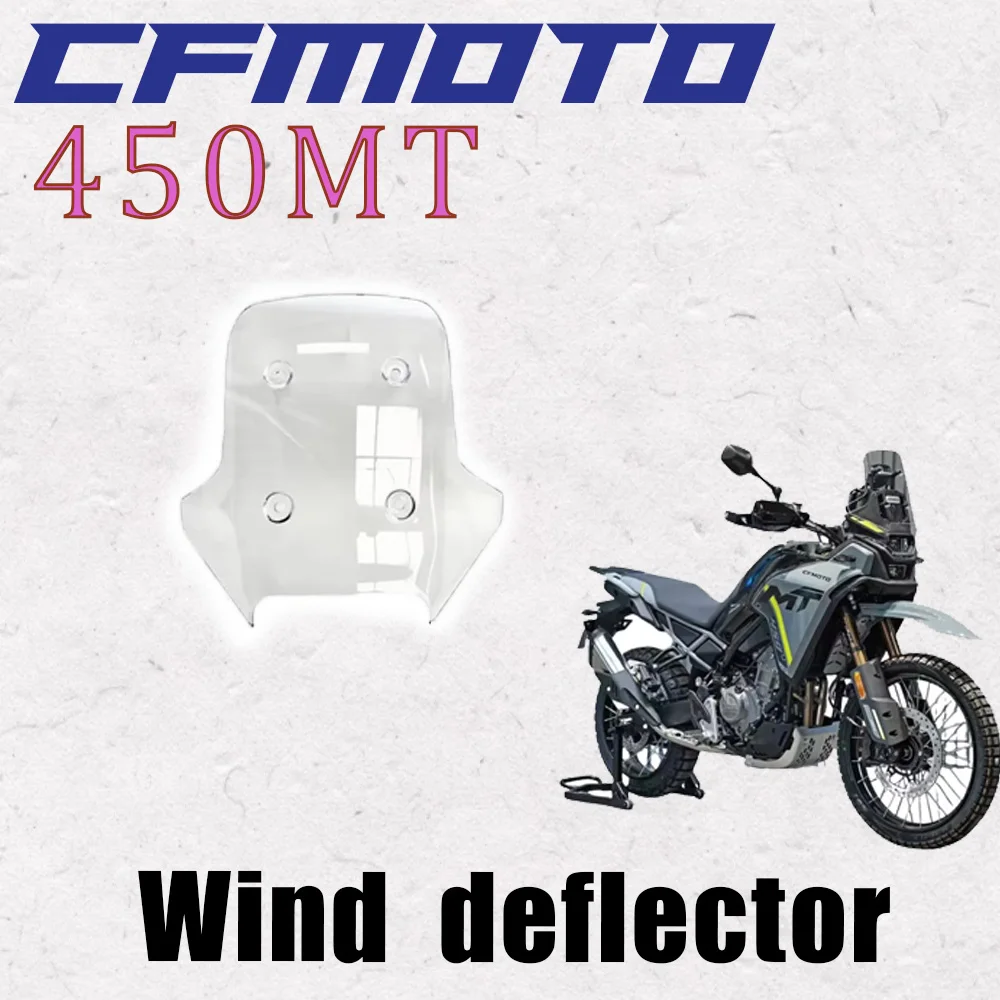 Cfmoto 450Mt Windshield Original Accessories Motorcycle Shell Deflector Front Transparent Windshield
Cfmoto 450Mt Windshield Original Accessories Motorcycle Shell Deflector Front Transparent Windshield