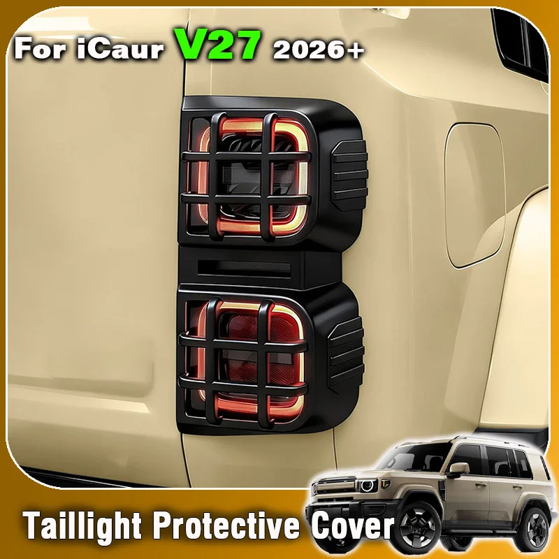 For Chery iCar iCaur V27 2026 Car Mecha style Rear Taillight headlight decorative frame protector cover Trim Accessories Kit
For Chery iCar iCaur V27 2026 Car Mecha style Rear Taillight headlight decorative frame protector cover Trim Accessories Kit